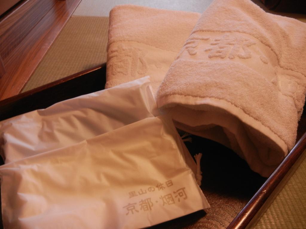 Kyoto Keburikawa - Vacation Stay 91989V Kameoka Zimmer foto